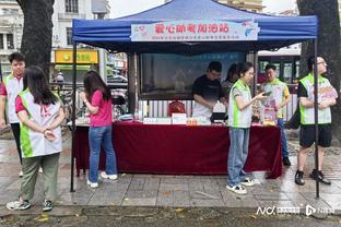 和前锋：能在大赛对阵曼城机会可不多，一定会好好珍惜